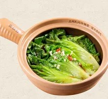 Country-Style Boiled Lettuce