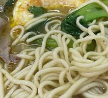 Steamed Beef Noodle Soup