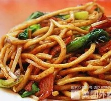 Stir-Fried Noodles with Shredded Pork and Eggs