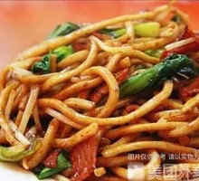 Ham and Pork Noodles Stir-fry