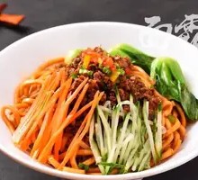 Signature Noodle King Mixed Noodles