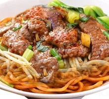 Bandit Pig Liver Noodle Soup