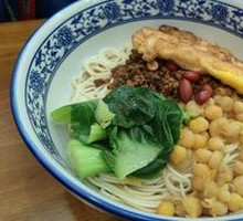 Signature Bowl Noodles