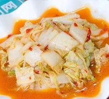 Sour and Spicy Cabbage