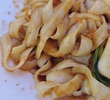 Egg Stir-Fried Knife-Sliced Noodles