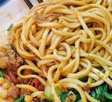Spicy Chicken Noodles