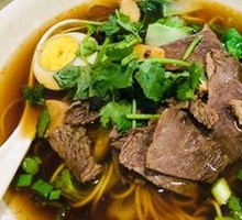 Wenzhou Braised Beef Noodle Soup