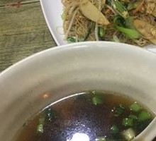Beef Offal Soup with Fish Cake, Egg, and Vegetables Stir-fried Noodles