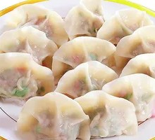 Bittercress and Pork Dumplings