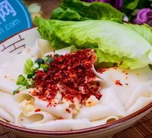 Authentic Shaanxi Oil-Poured Noodles