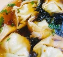 Vegetarian Dumplings