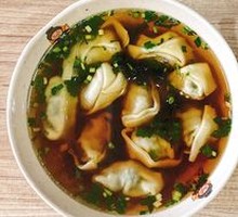Bittercress and Pork Dumplings