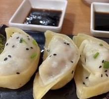 Pan-fried Mushroom Dumplings
