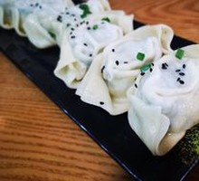 Pan-fried Chinese Herb Dumplings