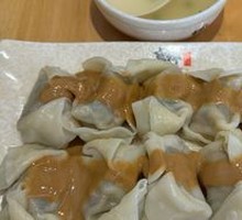 Sesame Sauce Tossed Celery and Pork Dumplings