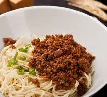 Spicy Chicken Sauce Noodles