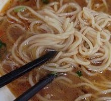 Braised Beef Noodles
