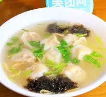 Fresh Pork Dumplings with Mushrooms
