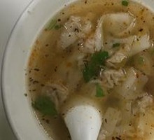 Qianli Xiang Xiao Hun Dun