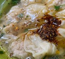 Qianli Xiang Xiao Hun Dun