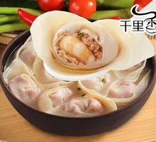Shrimp and Mushroom Dumplings