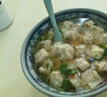 Qianli Xiang Xiao Hun Dun