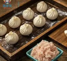 Xiaolongbao