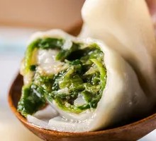 Fresh Herb and Pork Dumplings