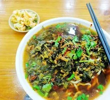 Pickled Mustard Greens Noodles