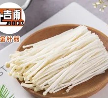 Enoki Mushroom