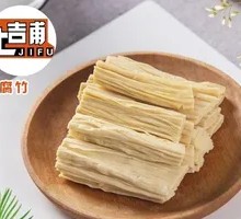 High-quality Tofu Skin