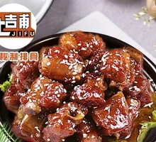 Braised Pork Rib Rice