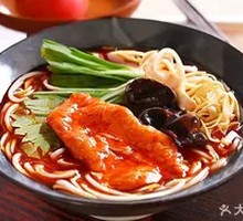 Pork Tenderloin Rice Noodles