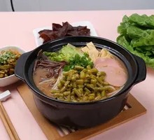 Sour Pickled Mustard Greens Rice Noodles