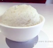 Northeast Rice