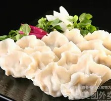 Pork and scallion dumplings