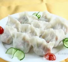 Pork and Shepherd's Purse Dumplings