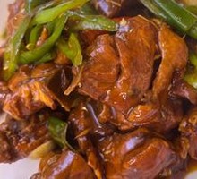 Spicy Chicken with Chili