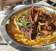 Old Duck Hot Pot