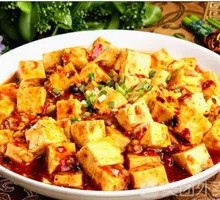 Spicy Tofu