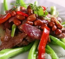 Farmhouse Stir-Fried Beef