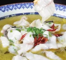 Wanzhou Pickled Vegetables Fish