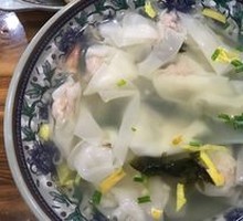 Spicy Oil Noodles with Dumplings