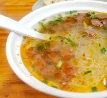 Duck Blood and Offal Noodle Soup