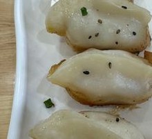 Fresh Pork Dumplings