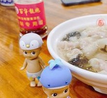 Fresh Meat Dumplings