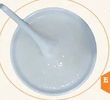 Wuchang White Porridge