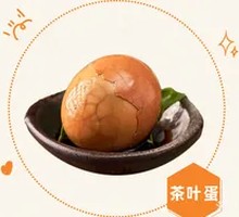 Tea-Infused Free-Range Eggs