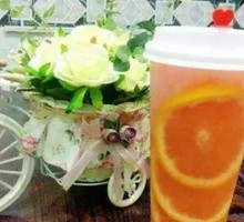 Full Cup Grapefruit Fruit Tea