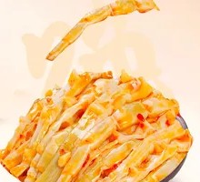 Signature Bamboo Shoots